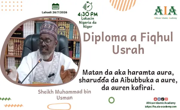 Matan da aka haramta aura, sharuɗɗa da Aibubbuka a aure, da auren kafirai.